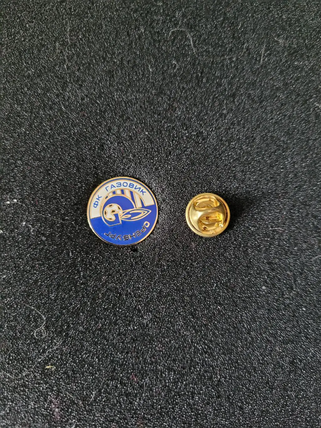 ФУТБОЛЬНЫЙ КЛУБ (ФК)ГАЗОВИК (ОРЕНБУРГ) РОССИЯ