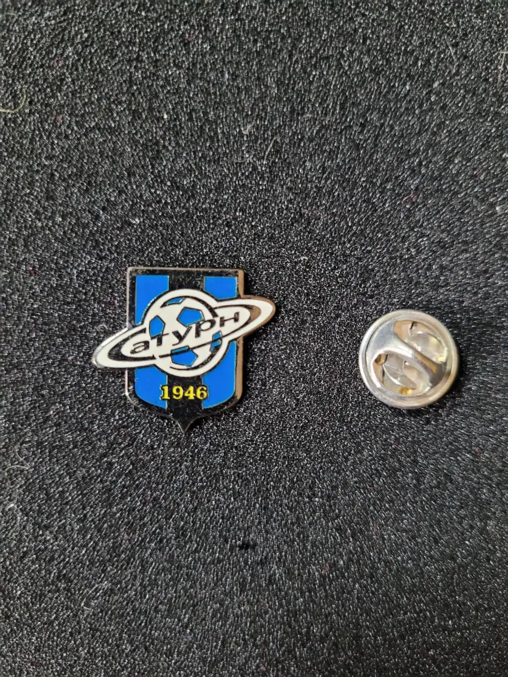 ФУТБОЛЬНЫЙ КЛУБ (ФК) САТУРН (РАМЕНСКОЕ, МОСКОВСКАЯ ОБЛАСТЬ) РОССИЯ