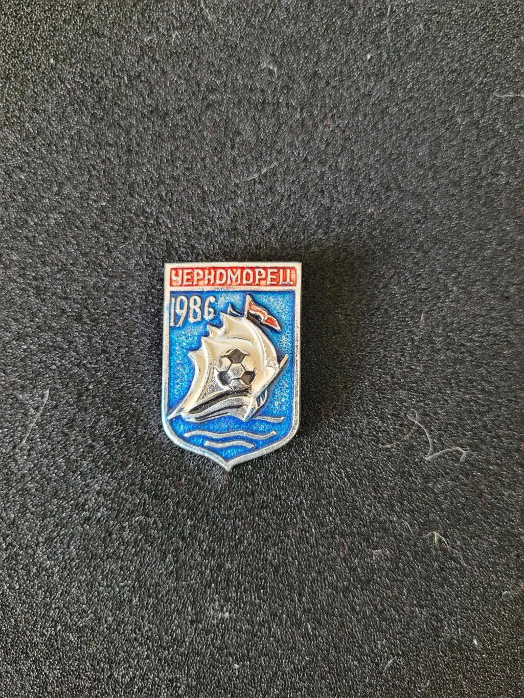 ФУТБОЛЬНЫЙ КЛУБ (ФК) ЧЕРНОМОРЕЦ (ОДЕССА) УКРАИНА