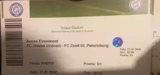 Униря Румыния — Зенит Санкт-Петербург 27.07.2010. Билет к матчу