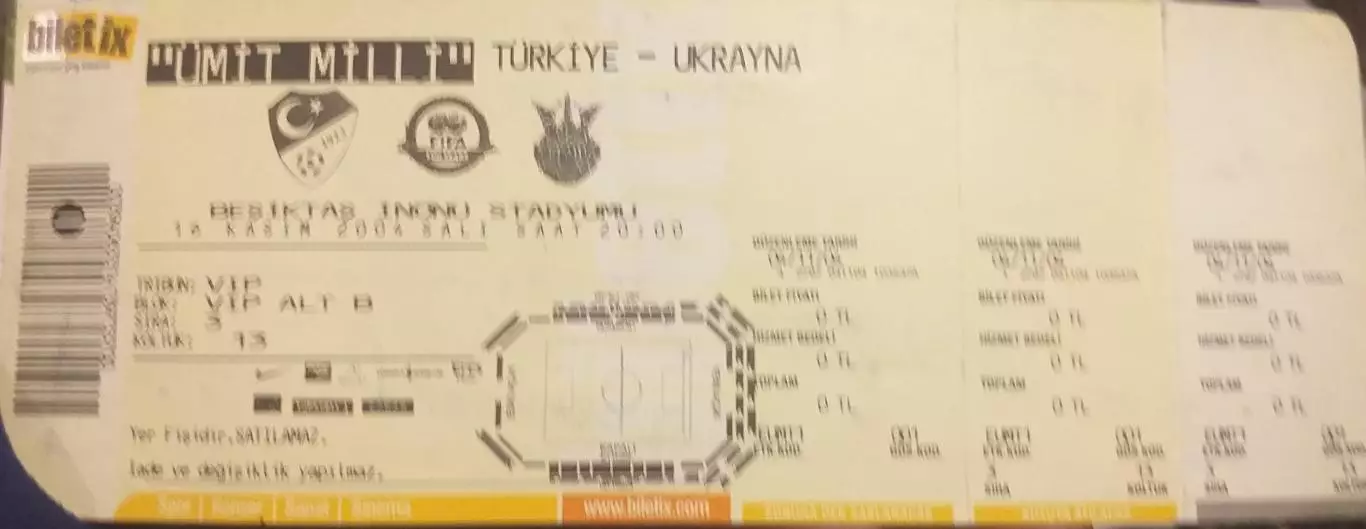 Турция — Украина 16.11.2004. Молодёжные сборные. Билет к матчу