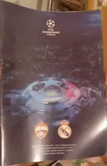 ЦСКА Москва — Реал Испания 02.10.2018. Лига чемпионов. Официальная программа