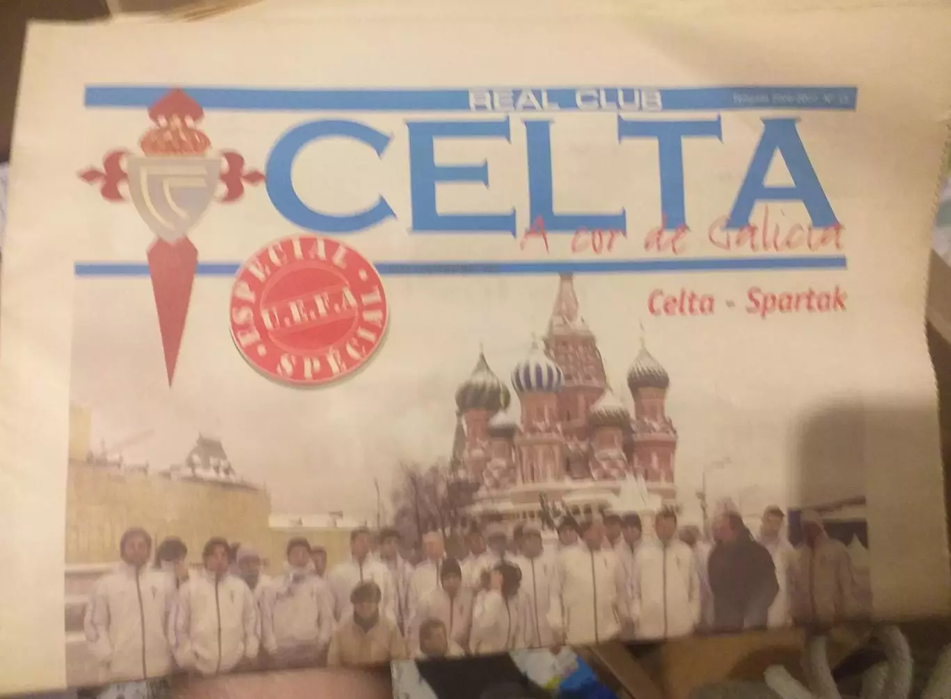 Сельта Испания — Спартак Москва Лига Европы 22.02.2007 Газета, посвященная матчу