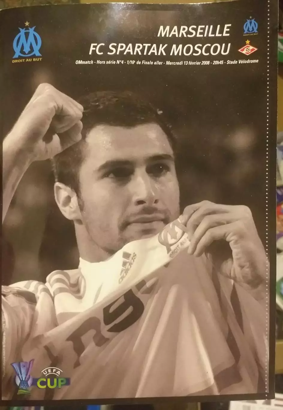 Олимпик Марсель Франция — Спартак Москва Россия 13.02.2008 Официальная программа