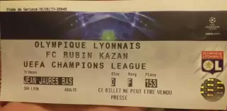 Лион Франция — Рубин Казань 16.08.2011. Билет к матчу