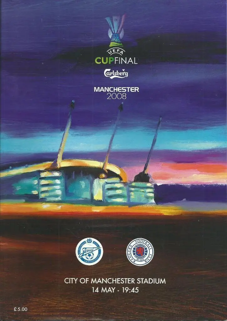 Зенит Санкт-Петербург — Глазго Рейнджерс Шотландия. Финал Кубка УЕФА. 14.05.2008