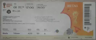 Испания - Россия. 01.07.2018. Чемпионат мира-2018. Билет к матчу.