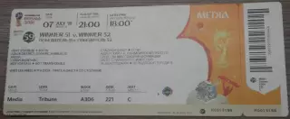 Россия - Хорватия. 07.07.2018. Чемпионат мира-2018. Билет к матчу