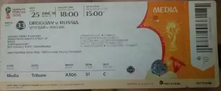 Уругвай - Россия. 25.06.2018. Чемпионат мира-2018. Билет к матчу.