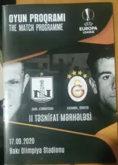 Нефтчи Азербайджан — Галатасарай Турция. 17.09.2020. Официальная программа