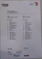 Зенит Санкт-Петербург — Сьон Швейцария 06.09.2025. Стартовый протокол. English