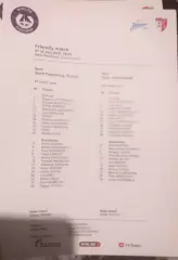 Зенит Санкт-Петербург — Сьон Швейцария 09.07.2025. Стартовый протокол. Англ