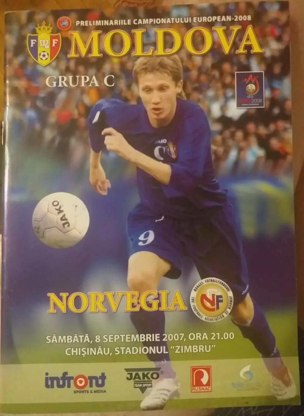 Молдова — Норвегия 08.09.2007. Официальная программа