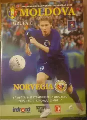 Молдова — Норвегия 08.09.2007. Официальная программа
