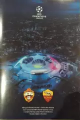 ЦСКА Москва — Рома Италия 07.11.2018. Лига чемпионов. Официальная программа