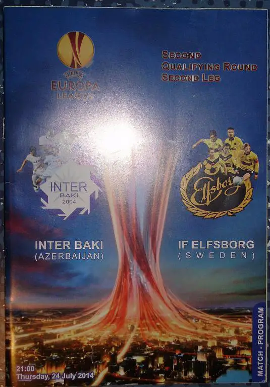 Интер Баку — Эльфсборг Швеция. Лига Европы. 2-й квал. раунд. 24.07.2014