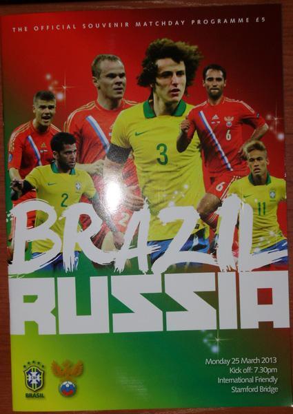 Бразилия — Россия 25.03.2013
