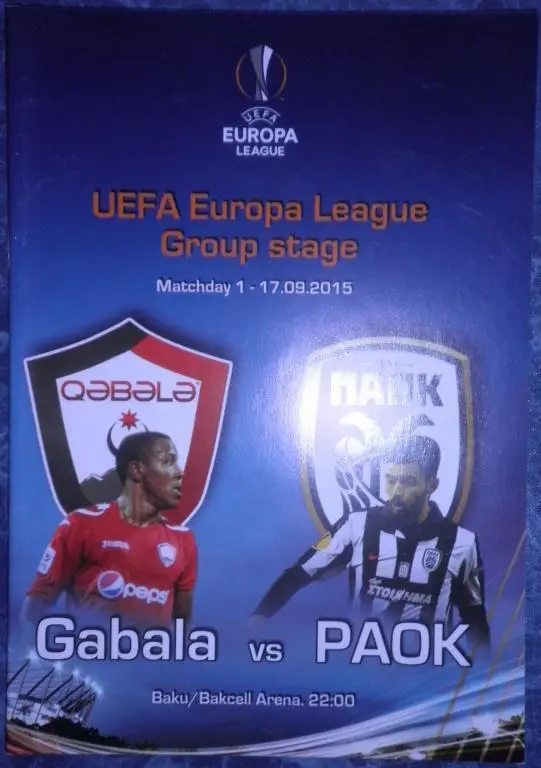Габала Азербайджан — ПАОК Греция 17.09.2015 Лига Европы Официальная программа