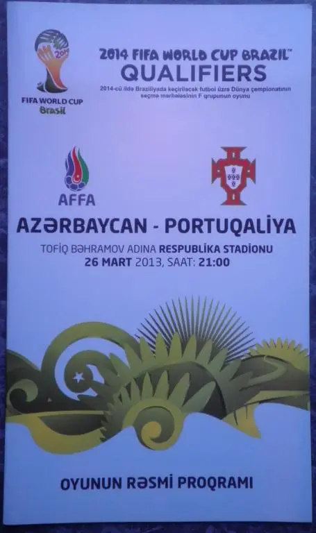 Азербайджан — Португалия 26.03.2013. Официальная программа
