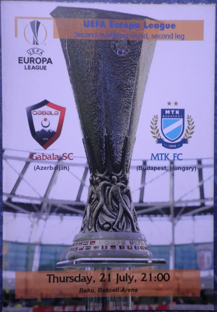 Габала Азербайджан — МТК Будапешт, Венгрия 21.07.2016 Лига Европы Офиц программа