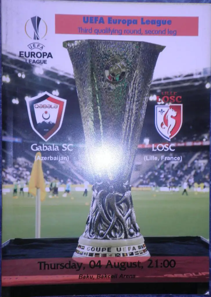 Габала Азербайджан — Лилль Франция 04.08.2016 Лига Европы. Официальная программа