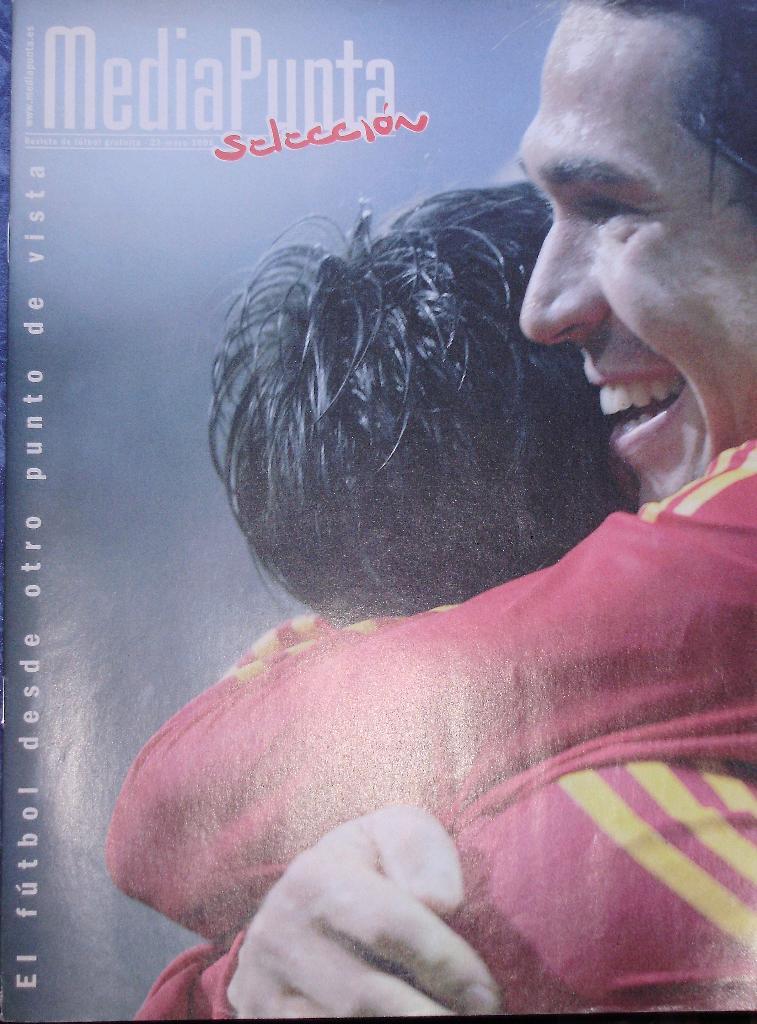 Испания — Россия. 27.05.2006. Издание Медиапунта.