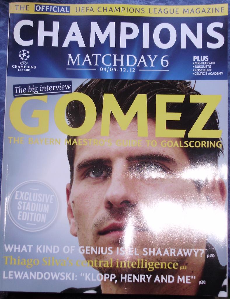 Лига чемпионов. Официальный журнал. 04-05.12.2012.