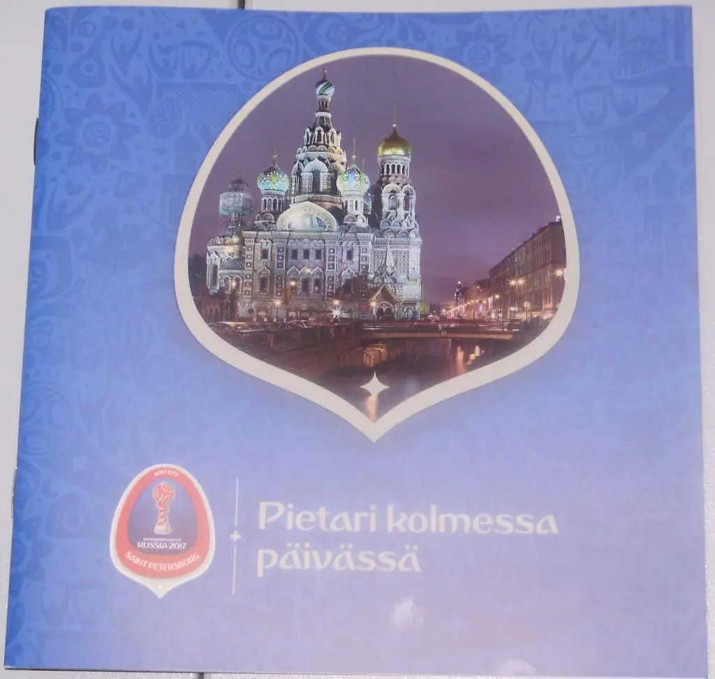 Кубок Конфедераций-2017. Буклет. Представление Санкт-Петербурга. Финский вариант