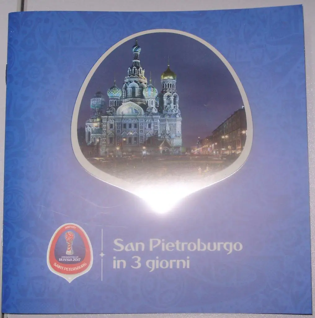 Кубок Конфедераций-2017. Буклет. Представление Санкт-Петербурга. Итальянский вар