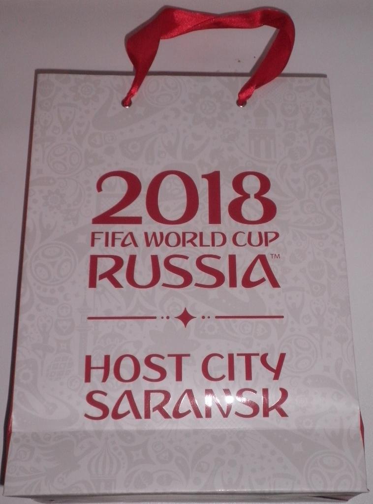 Чемпионат мира-2018. Пакет. С изображением Саранска