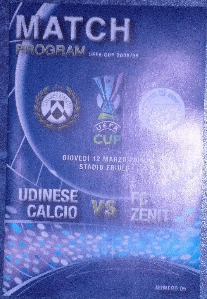Удинезе — Зенит 12.03.2009. Официальная программа