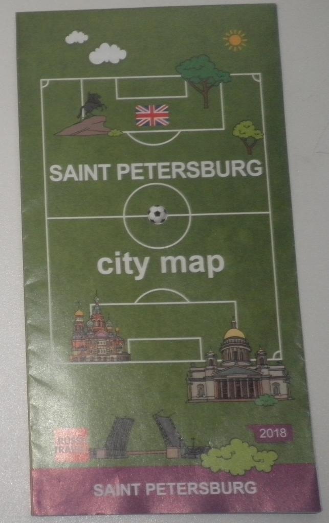 Чемпионат мира-2018. Карта Санкт-Петербурга. Английский вариант