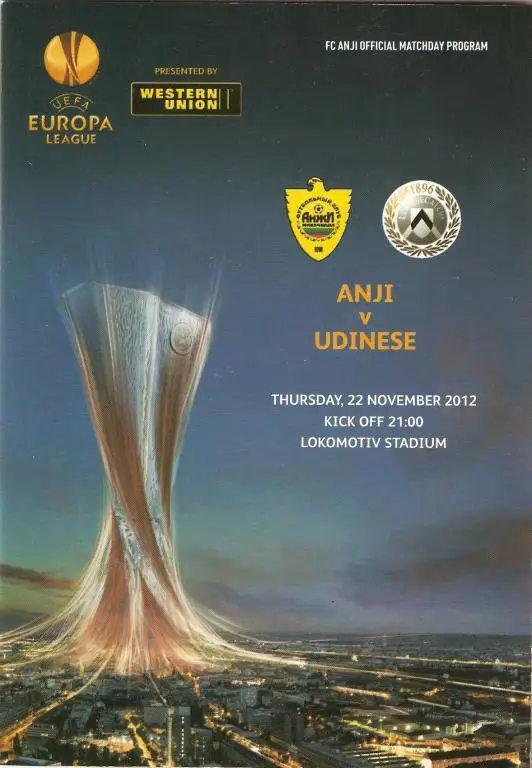 Анжи Махачкала — Удинезе Италия 22.11.2012. Лига Европы. Официальная программа