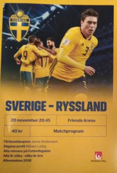 Швеция — Россия 20.11.2018. Лига Наций. Официальная программа