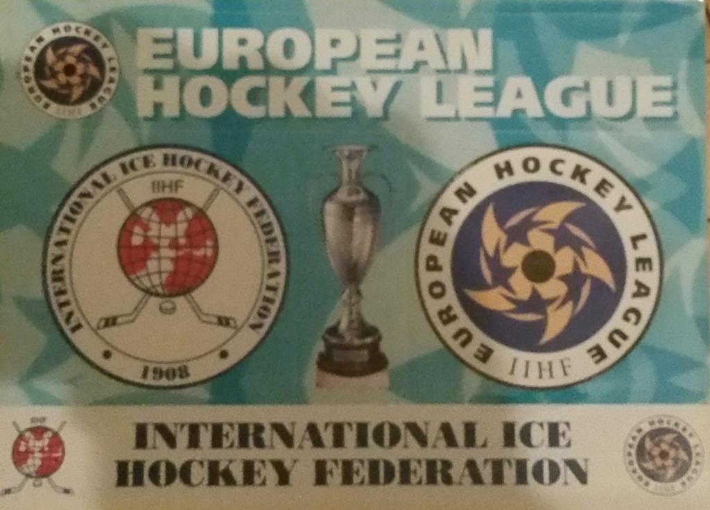Европейская хоккейная лига. Наклейка. Формат А5.