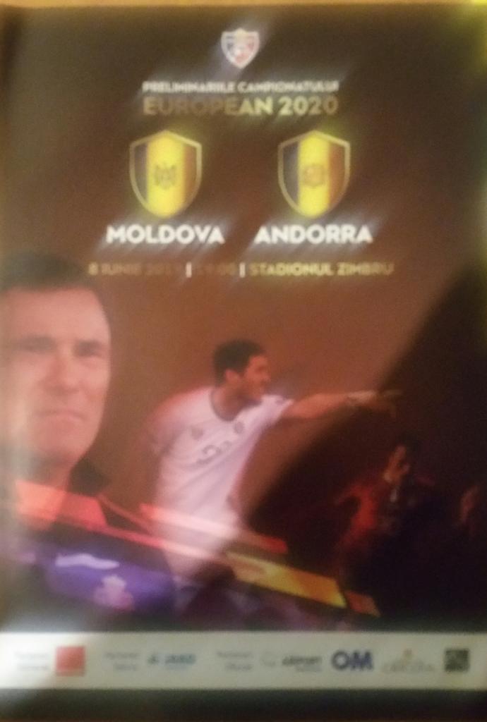 Молдова — Андорра. 08.06.2019. Официальная программа