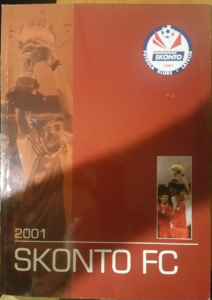 Сконто Рига. Официальный буклет сезона 2001.