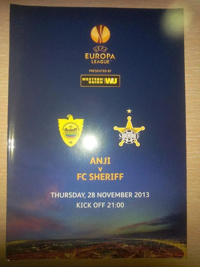 Анжи Махачкала — Шериф Тирасполь 28.11.2013. Лига Европы. Официальная программа