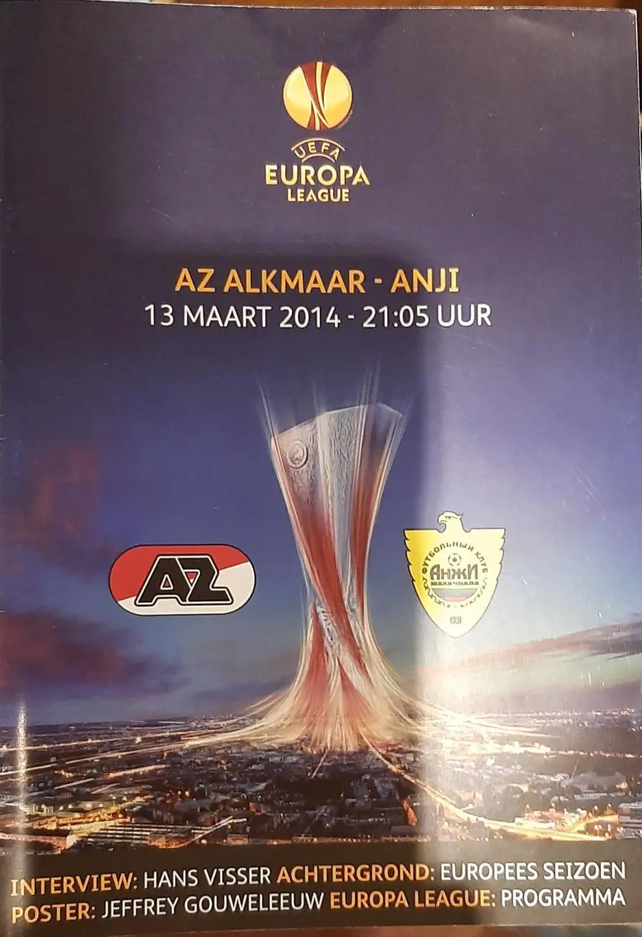 АЗ Нидерланды — Анжи Махачкала 13.03.2014. Лига Европы. Официальная программа