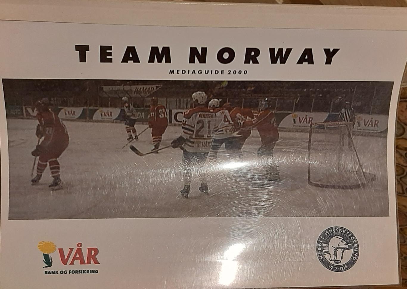 Чемпионат мира-2000. Сборная Норвегии. Представительский буклет