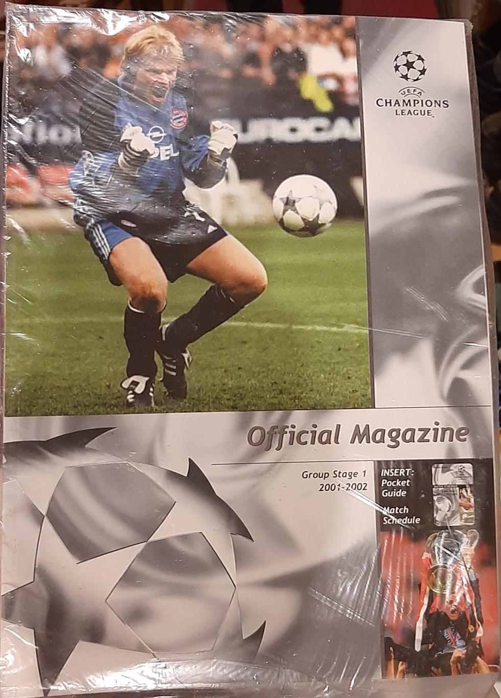 Лига чемпионов 2001/2002. Официальный журнал статистика.