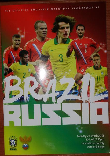 Бразилия — Россия 25.03.2013. Лондон. Товарищеский матч. Официальная программа.