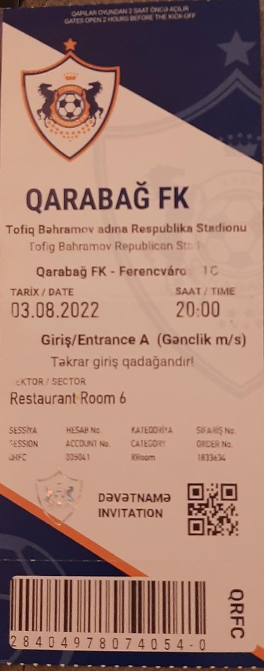 Карабах Азербайджан — Ференцварош Венгрия 03.08.2022. Билет к матчу