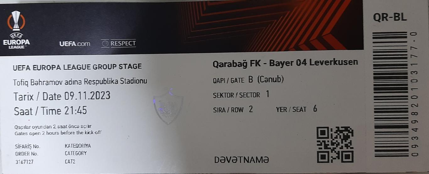 Карабах Азербайджан — Байер Леверкузен Германия 09.11.2023 Билет к матчу