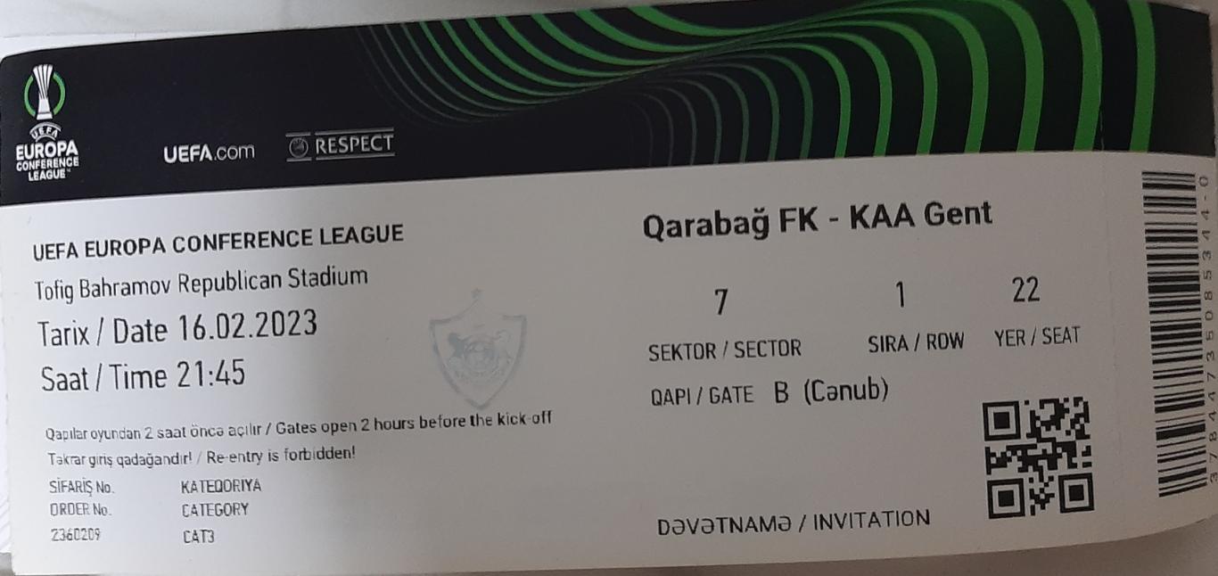 Карабах Азербайджан — Гент Бельгия 16.02.2023. Билет к матчу