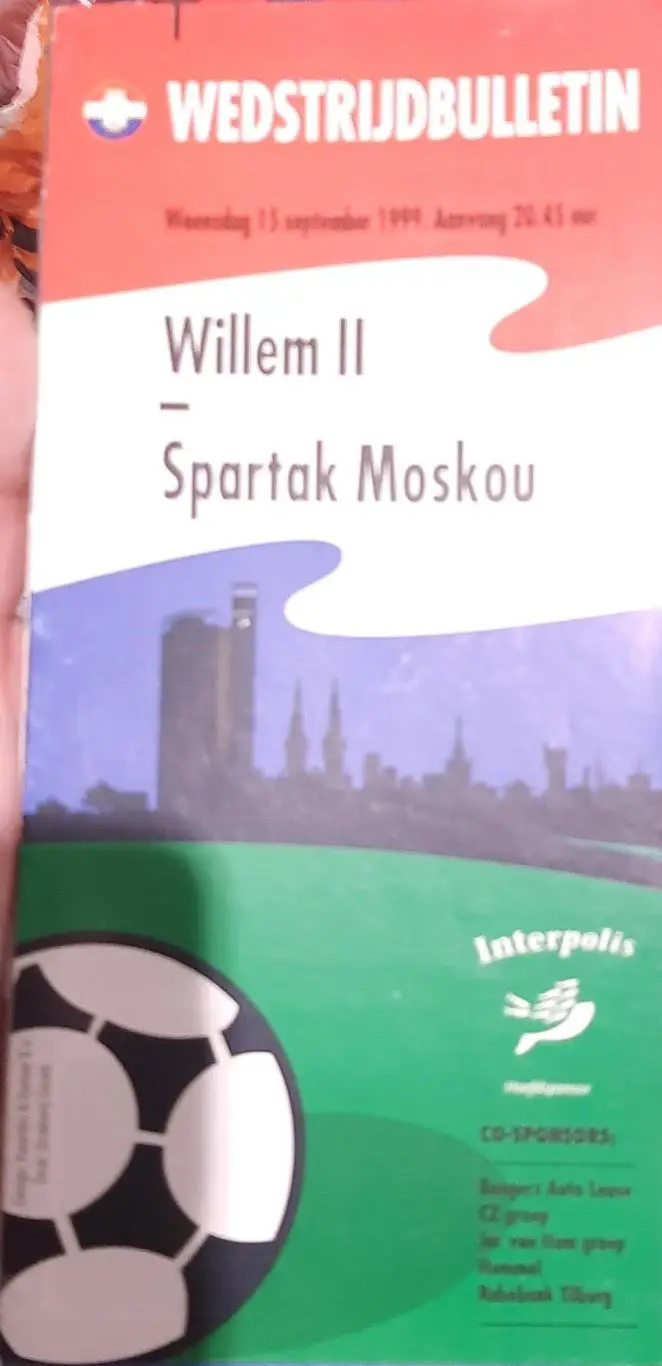 Виллем II Нидерланды — Спартак Россия 15.09.1999. Официальная программа