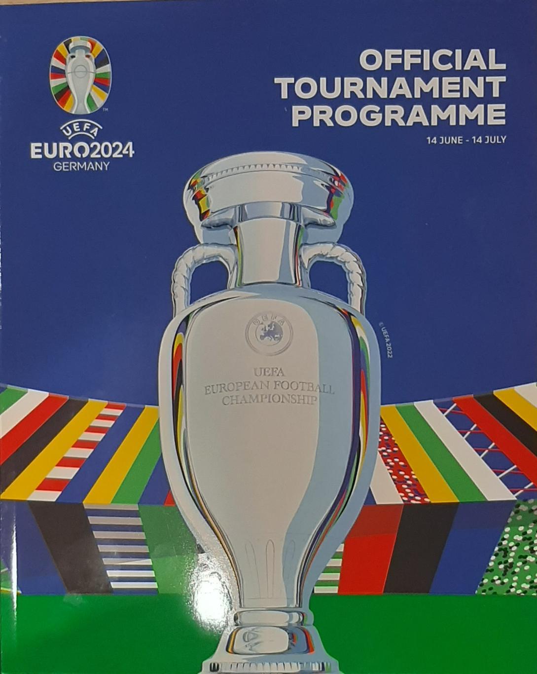 Чемпионат Европы-2024. Официальная программа.