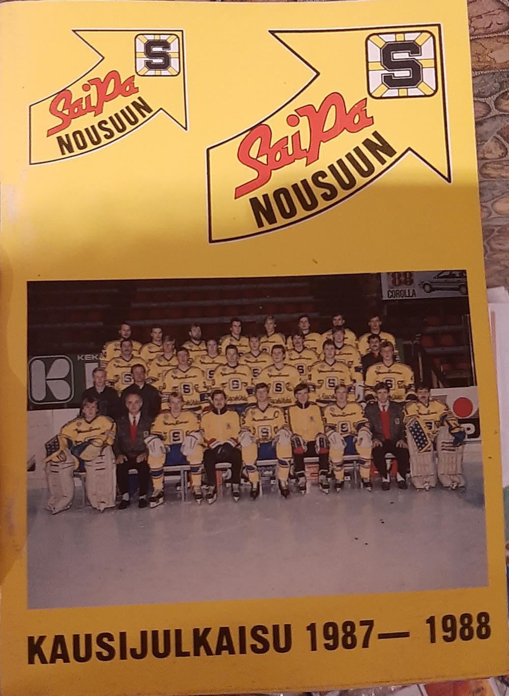 Saipa Lappenranta 1987/88. Клубный справочник. 50 стр.