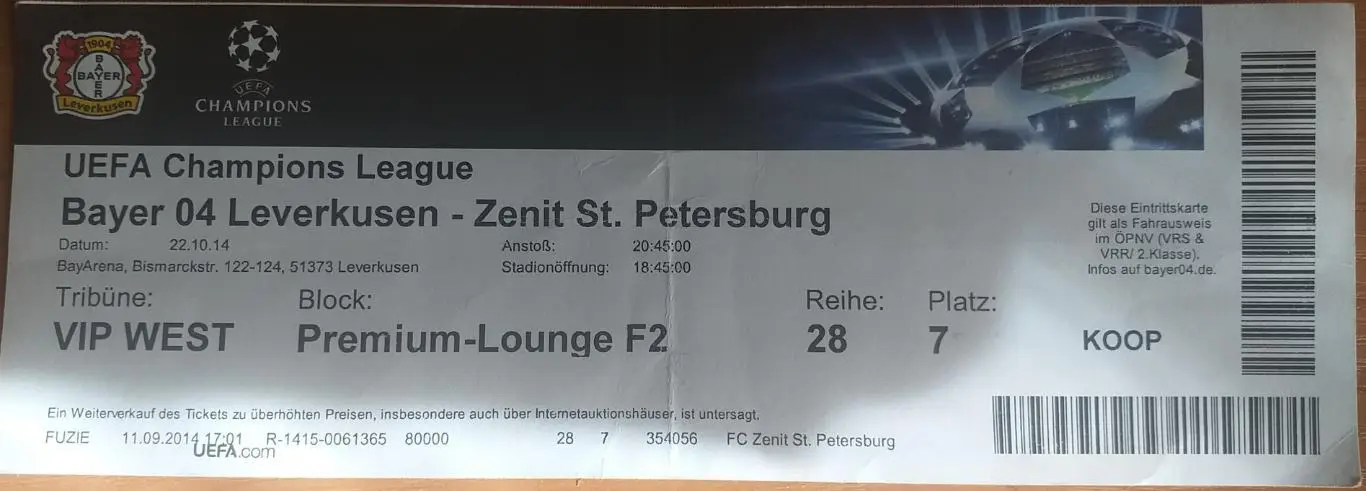 Байер Леверкузен — Зенит Санкт-Петербург 22.10.2014. Билет к матчу