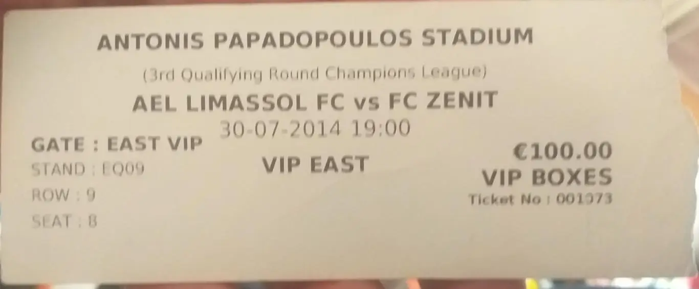 АЕЛ Кипр — Зенит Санкт-Петербург 30.07.2014. Билет к матчу